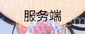 ORIGEN V2.5 NoPixel4.0风格 服务端 文件价格 400 美元|FiveM插件网