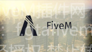 Tijuana蒂华纳半rp角色扮演服 - FiveM插件网-FiveM插件网