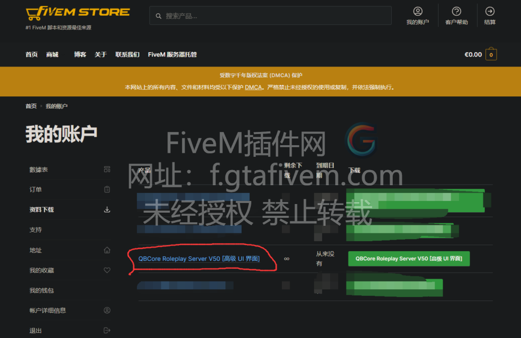 F221CFA596121A8AE8ABB29C78173B4F