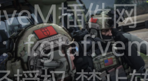 FiveM EUP 军队|FiveM插件网