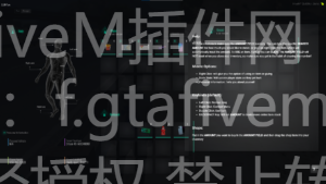 QB背包 NoPixel4.0 风格 - FiveM插件网-FiveM插件网