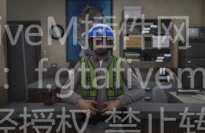 FiveM插件网 - FiveM资源网 - FiveM中文社区 - QBCore - ESX - 插件 - 地图 - 服装 - 车辆