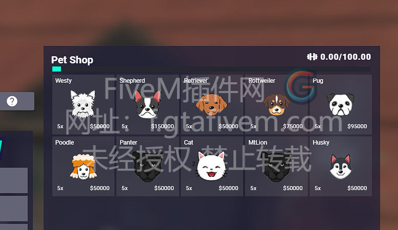 20240613072935898-shop2
