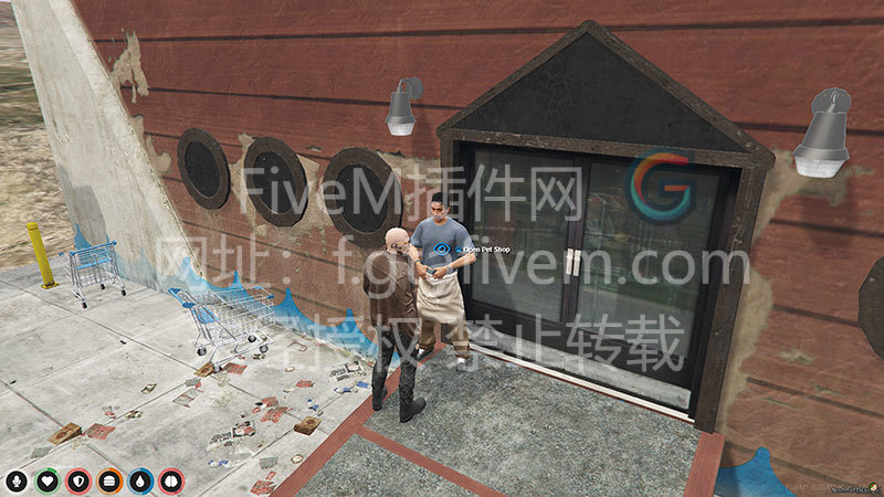 20240613072935290-shop