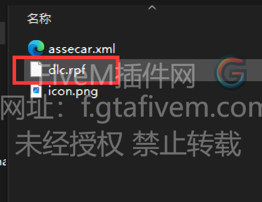 20240614143734190-{D50DE00C-653D-4dfb-BEC9-4A9213C13E88}