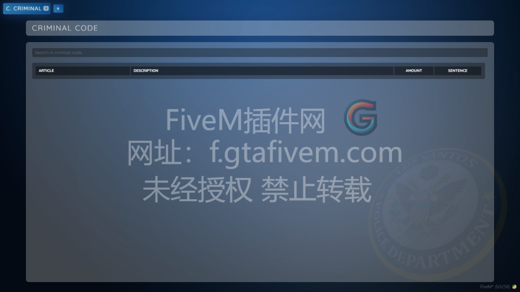 20250118093016818-code.PNG.4d2443f41b35dacbb205e7a3f5c28c15