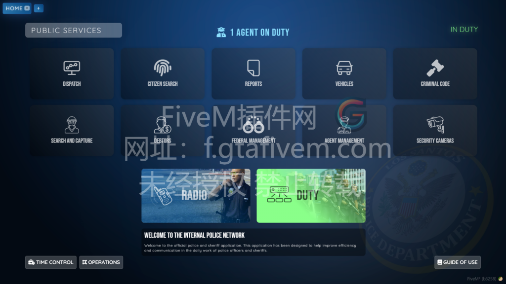 20250118093016931-induty.PNG.ff05a51eb26c50777855e3fec992016e