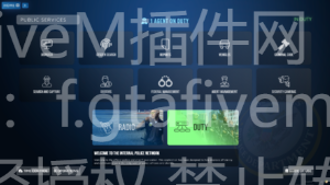 Origen Police 解密的最新版本运行正常 - FiveM插件网-FiveM插件网