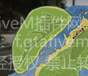 FiveM插件网 - FiveM资源网 - FiveM中文社区 - QBCore - ESX - 插件 - 地图 - 服装 - 车辆