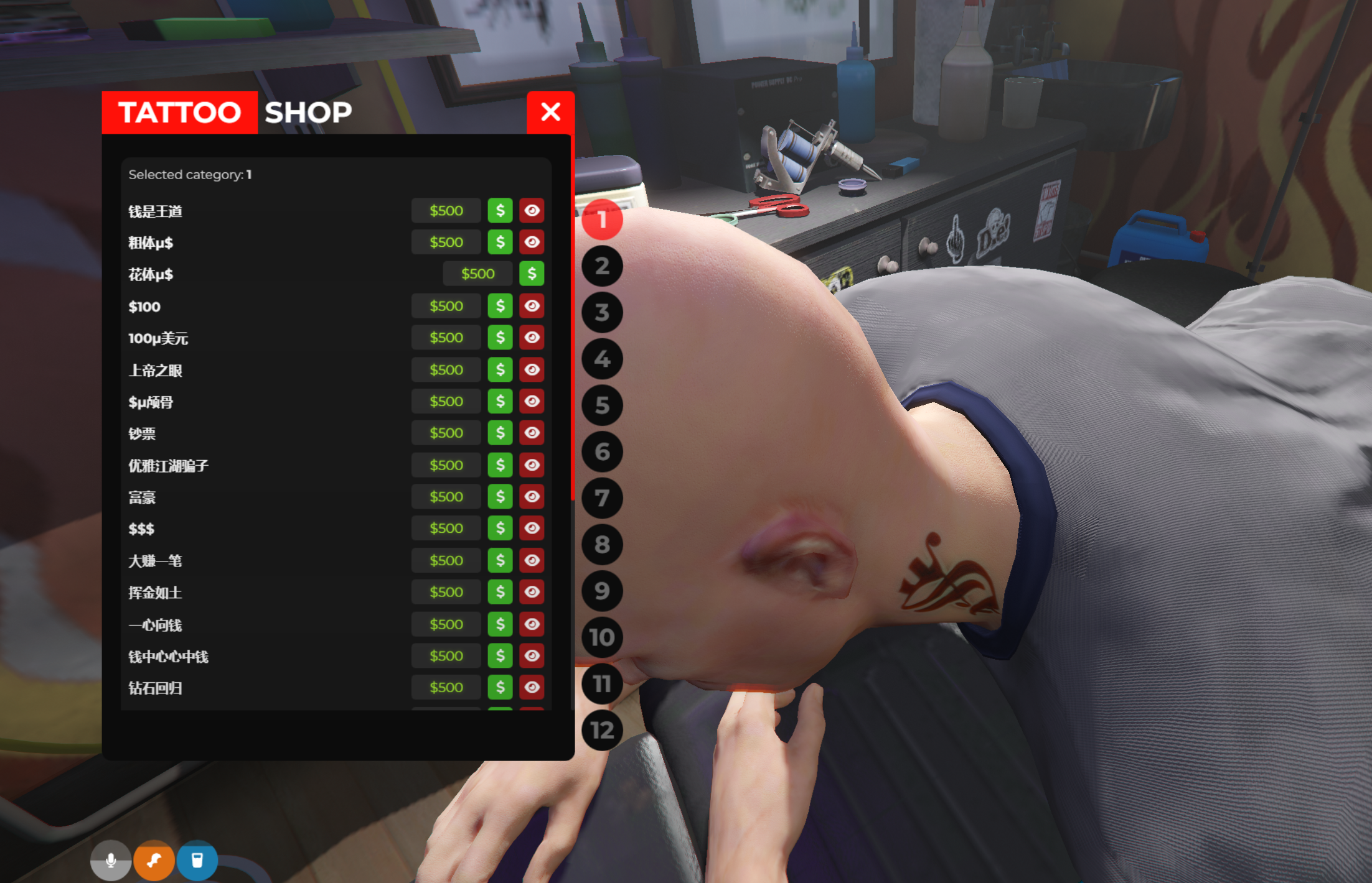 FiveM插件网 - FiveM资源网 - FiveM中文社区 - QBCore - ESX - 插件 - 地图 - 服装 - 车辆