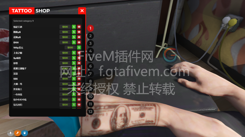 20250207000008492-EB2DF62164D8A7832647500071ABA6E8
