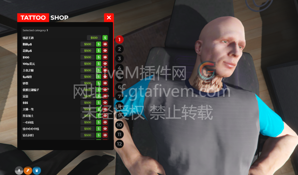 20250207000008174-A20E356993A84B772501988422C0C0D3