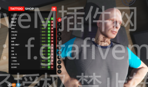 FiveM插件网 - FiveM资源网 - FiveM中文社区 - QBCore - ESX - 插件 - 地图 - 服装 - 车辆