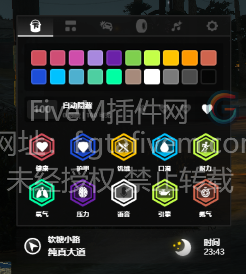20250207023946678-6c5f5d3316c047e9163b0feb780fefee