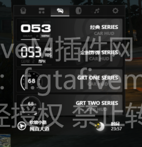 FiveM插件网 - FiveM资源网 - FiveM中文社区 - QBCore - ESX - 插件 - 地图 - 服装 - 车辆