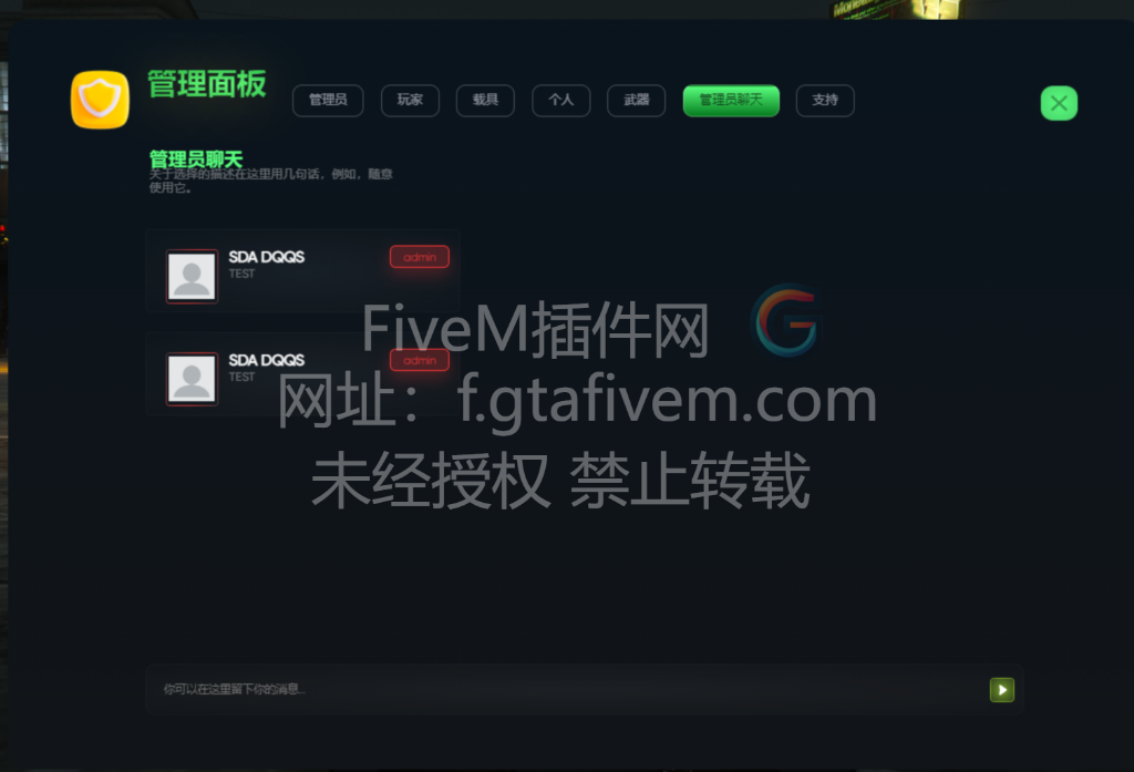 20250207040135117-0683012f-04e5-4861-9d57-d73cd4388eb3