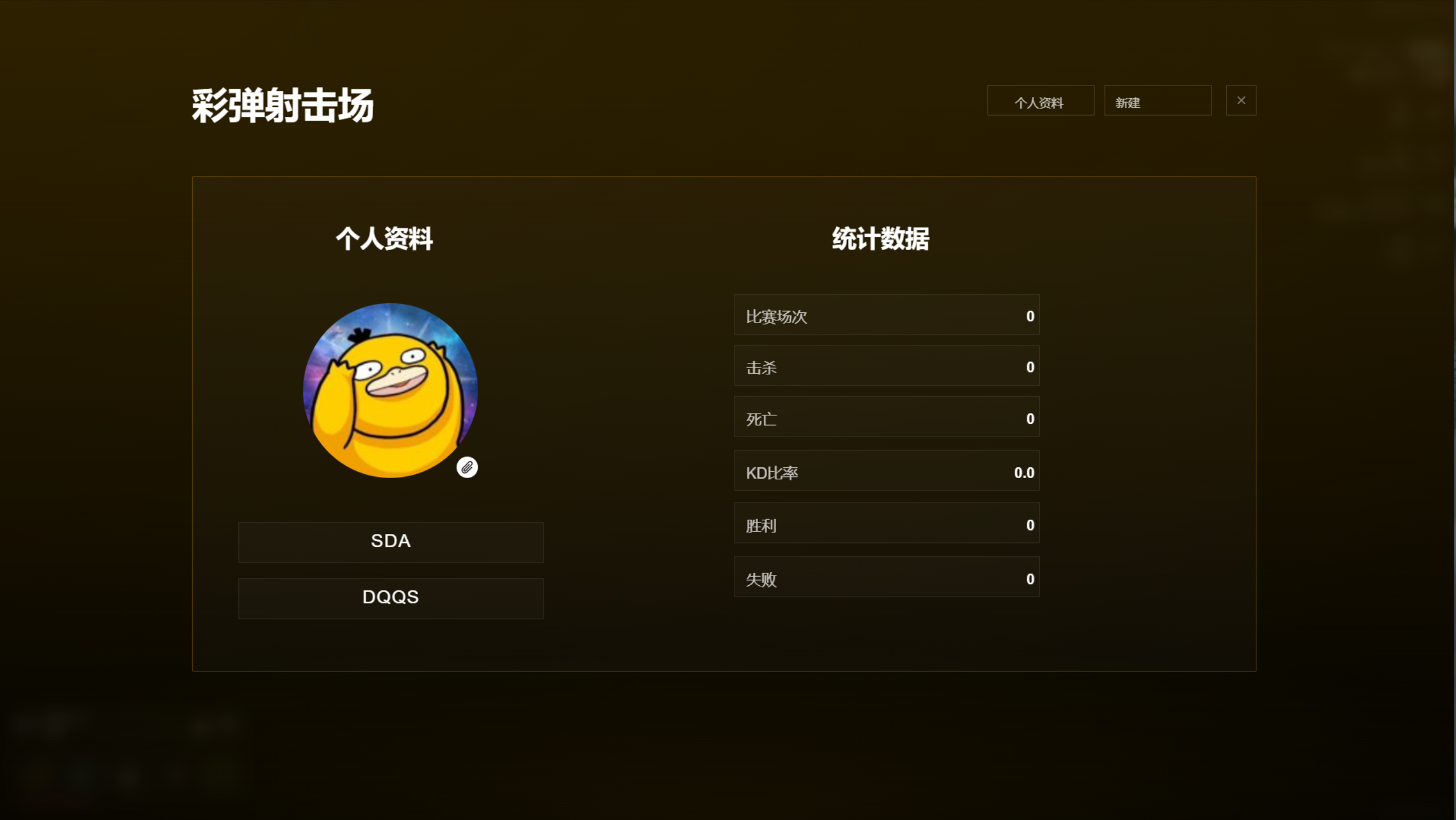 FiveM插件网 - FiveM资源网 - FiveM中文社区 - QBCore - ESX - 插件 - 地图 - 服装 - 车辆