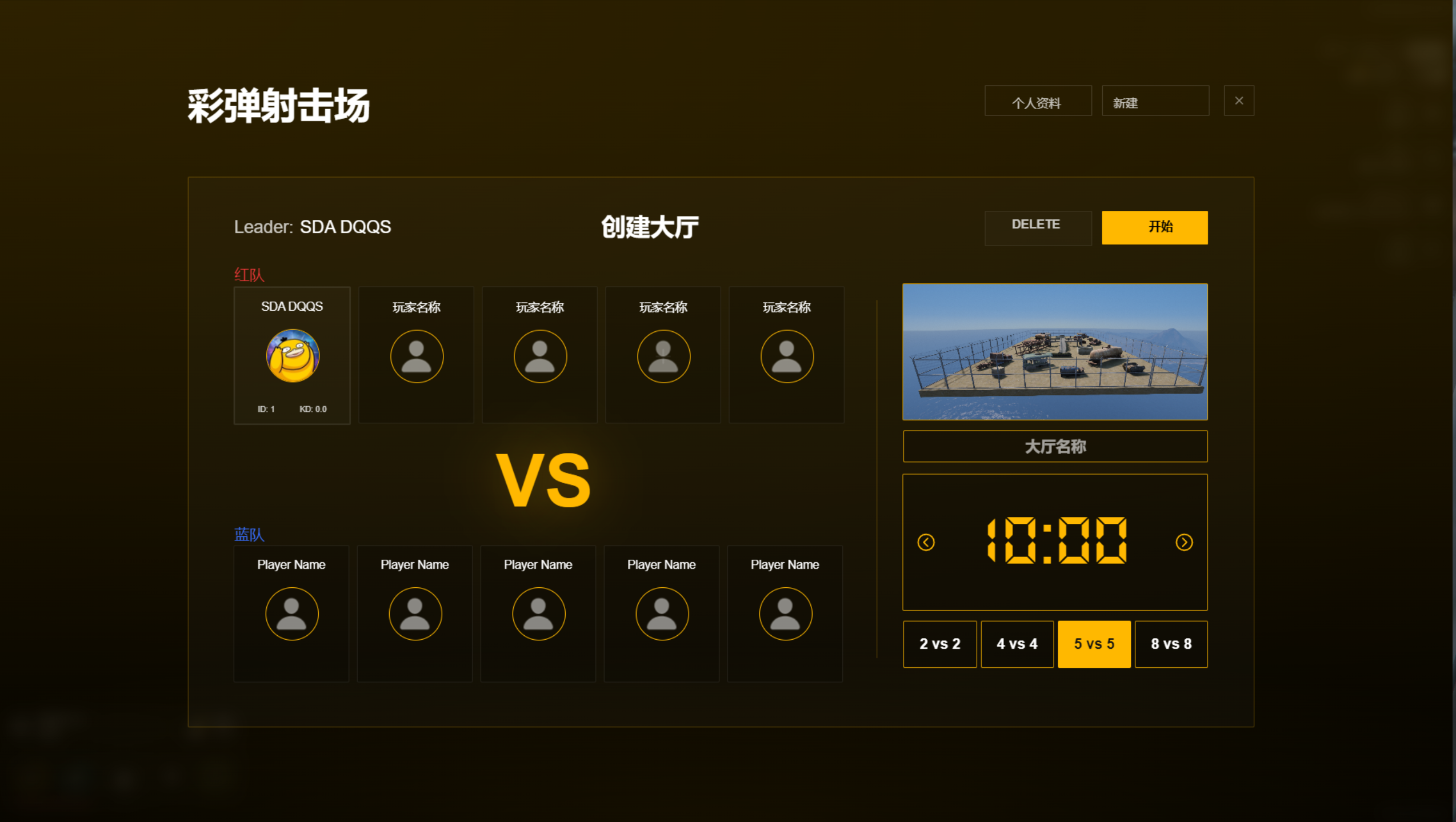 FiveM插件网 - FiveM资源网 - FiveM中文社区 - QBCore - ESX - 插件 - 地图 - 服装 - 车辆