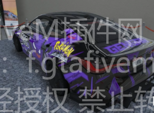 FiveM插件网 - FiveM资源网 - FiveM中文社区 - QBCore - ESX - 插件 - 地图 - 服装 - 车辆