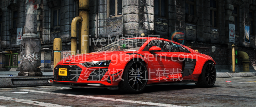 20250215011501192-adr8