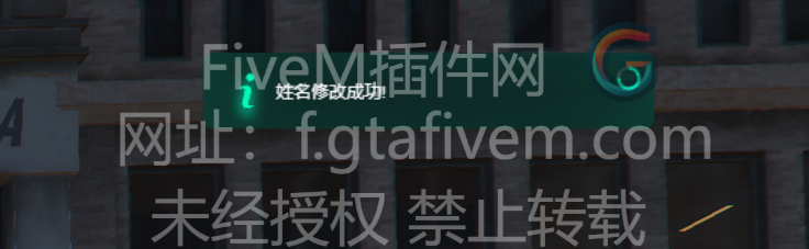 20250224205922754-33abb878ba670b97cdfc4e26d1b2434d