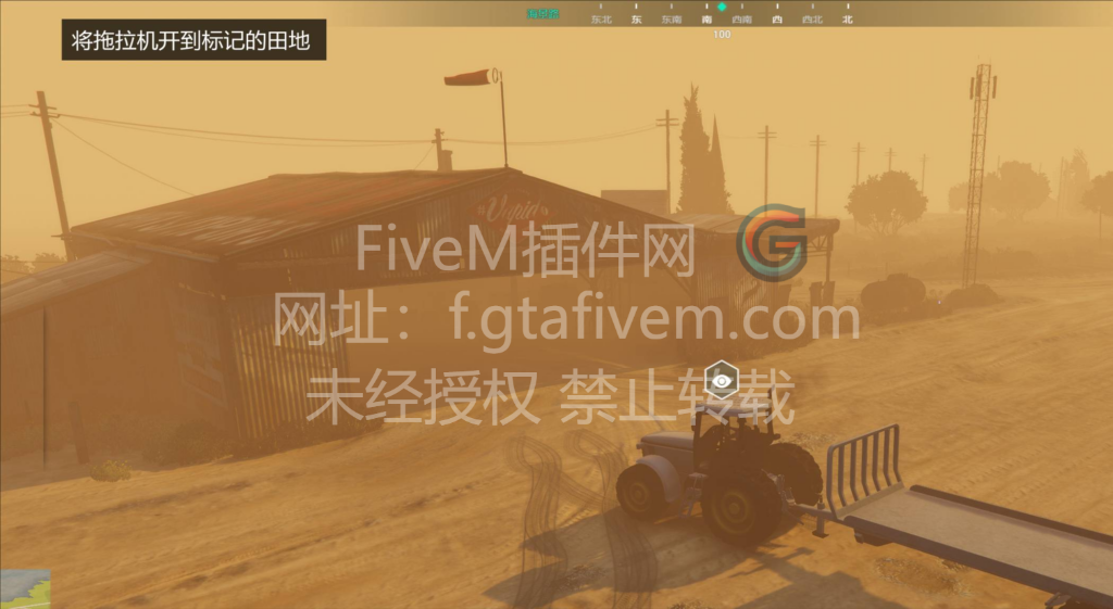 20250302205212681-08A912C278DD7B85D31DD883B10083E4