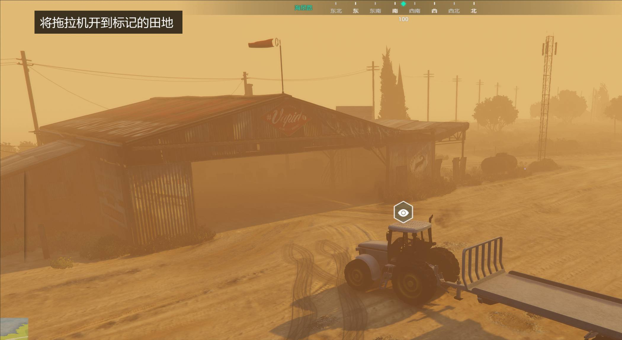 FiveM插件网 - FiveM资源网 - FiveM中文社区 - QBCore - ESX - 插件 - 地图 - 服装 - 车辆