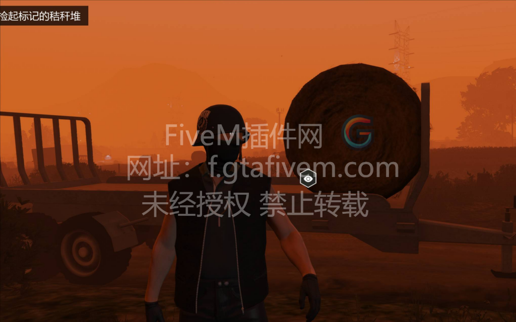 20250302205216238-41A4C52D55783D8A1FA8FC0F987B5609