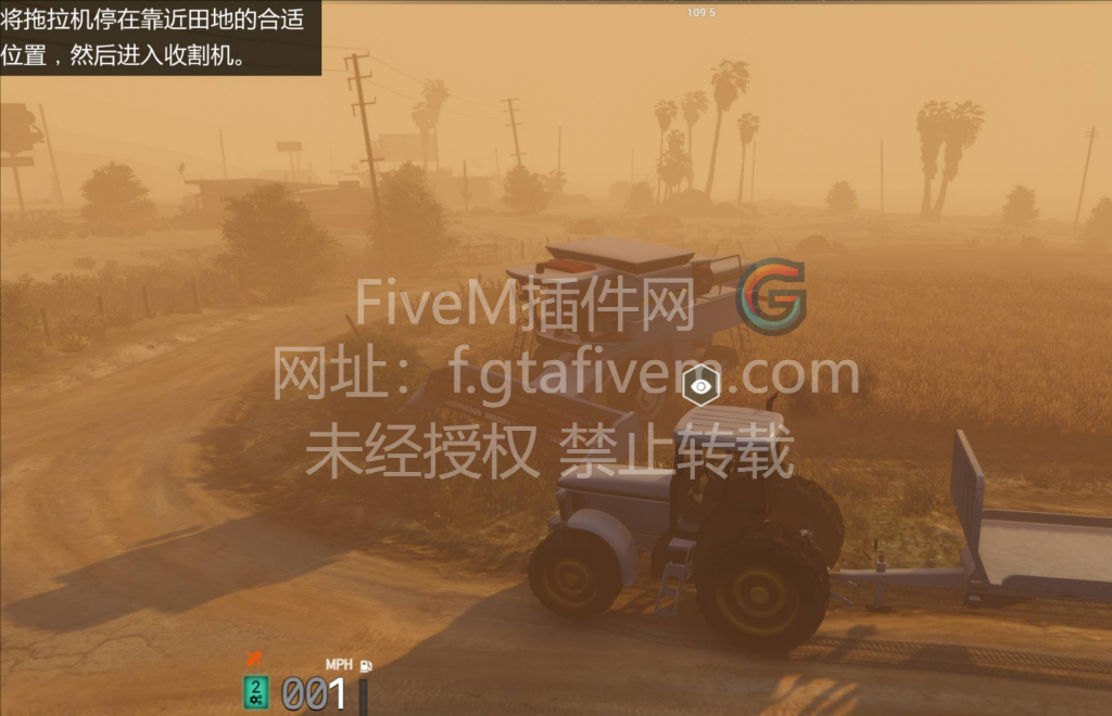 20250302205222513-685E123B4A9C3E173BF3E9170BBE7885