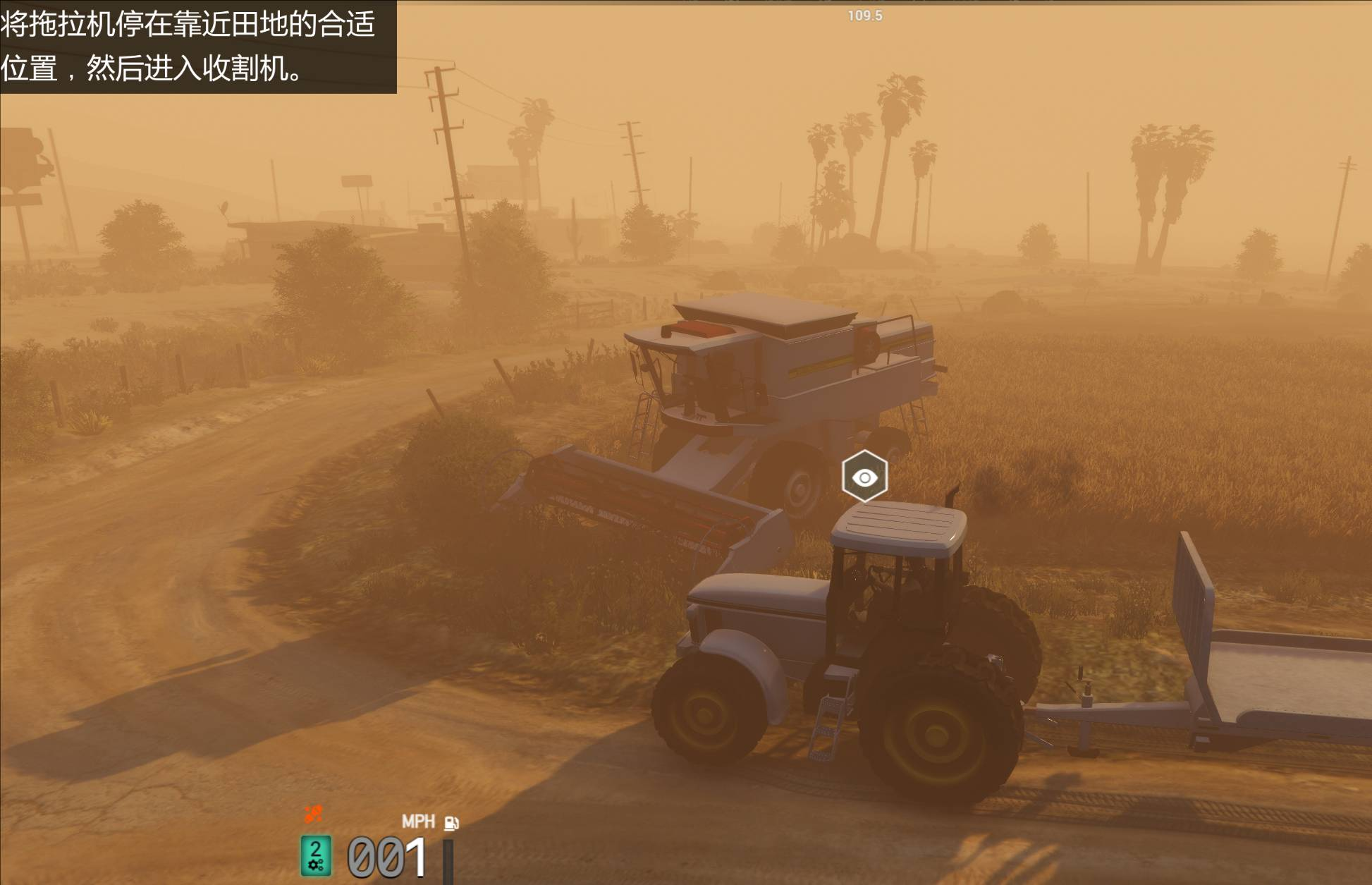 FiveM插件网 - FiveM资源网 - FiveM中文社区 - QBCore - ESX - 插件 - 地图 - 服装 - 车辆