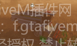 PLT农场工作 汉化 支持QBCore和ESX 带有收割机车包 - FiveM插件网-FiveM插件网