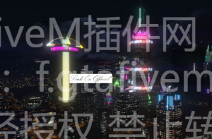 FiveM插件网 - FiveM资源网 - FiveM中文社区 - QBCore - ESX - 插件 - 地图 - 服装 - 车辆