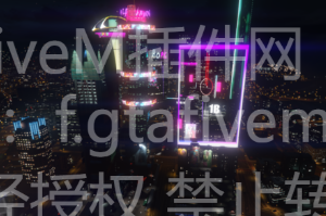赛博朋克城市装饰 - FiveM插件网-FiveM插件网
