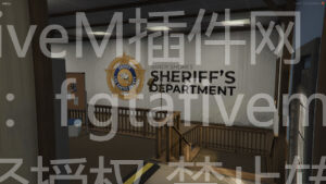 FiveM插件网 - FiveM资源网 - FiveM中文社区 - QBCore - ESX - 插件 - 地图 - 服装 - 车辆