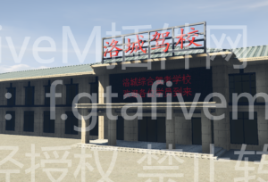 FiveM插件网 - FiveM资源网 - FiveM中文社区 - QBCore - ESX - 插件 - 地图 - 服装 - 车辆