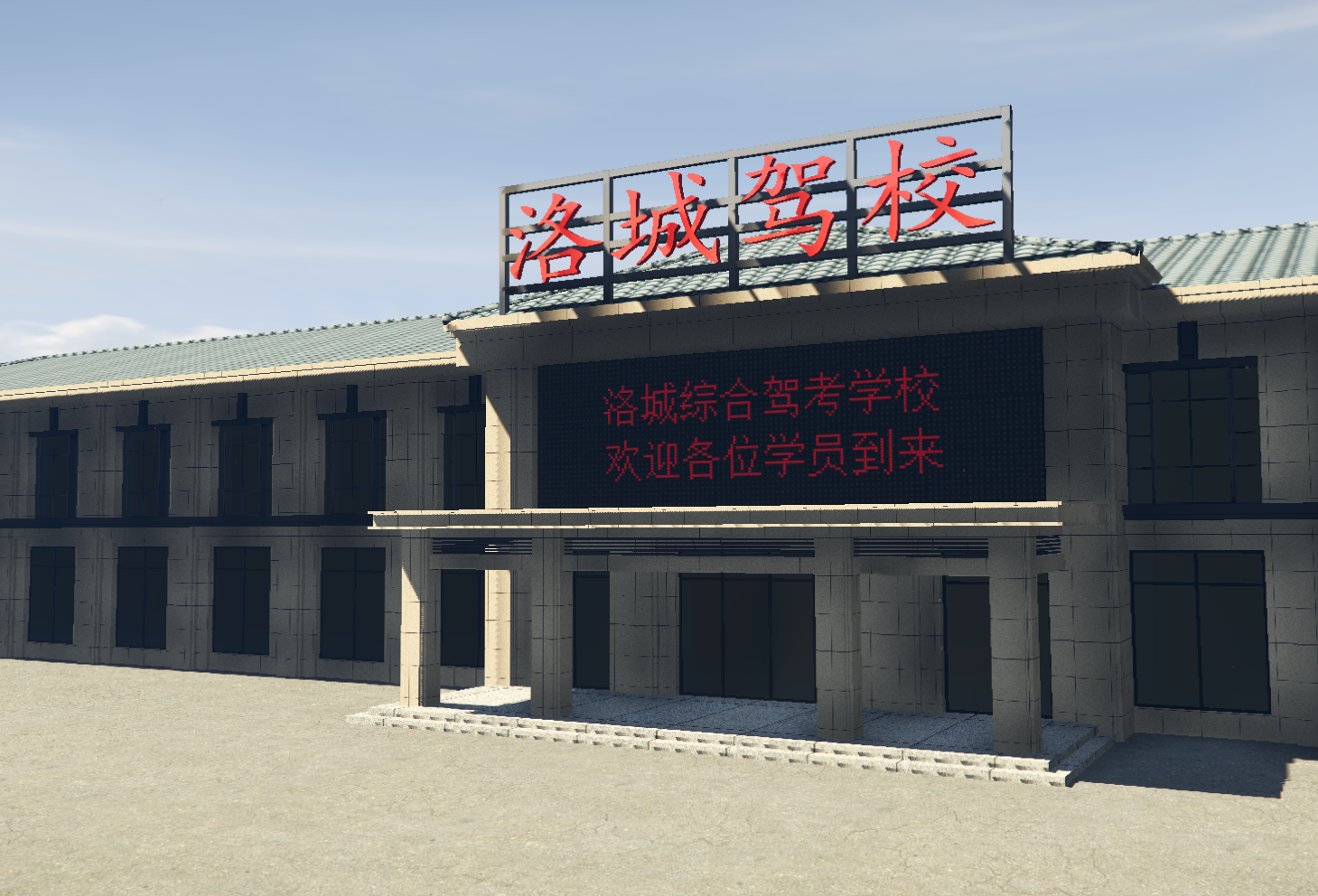 FiveM插件网 - FiveM资源网 - FiveM中文社区 - QBCore - ESX - 插件 - 地图 - 服装 - 车辆