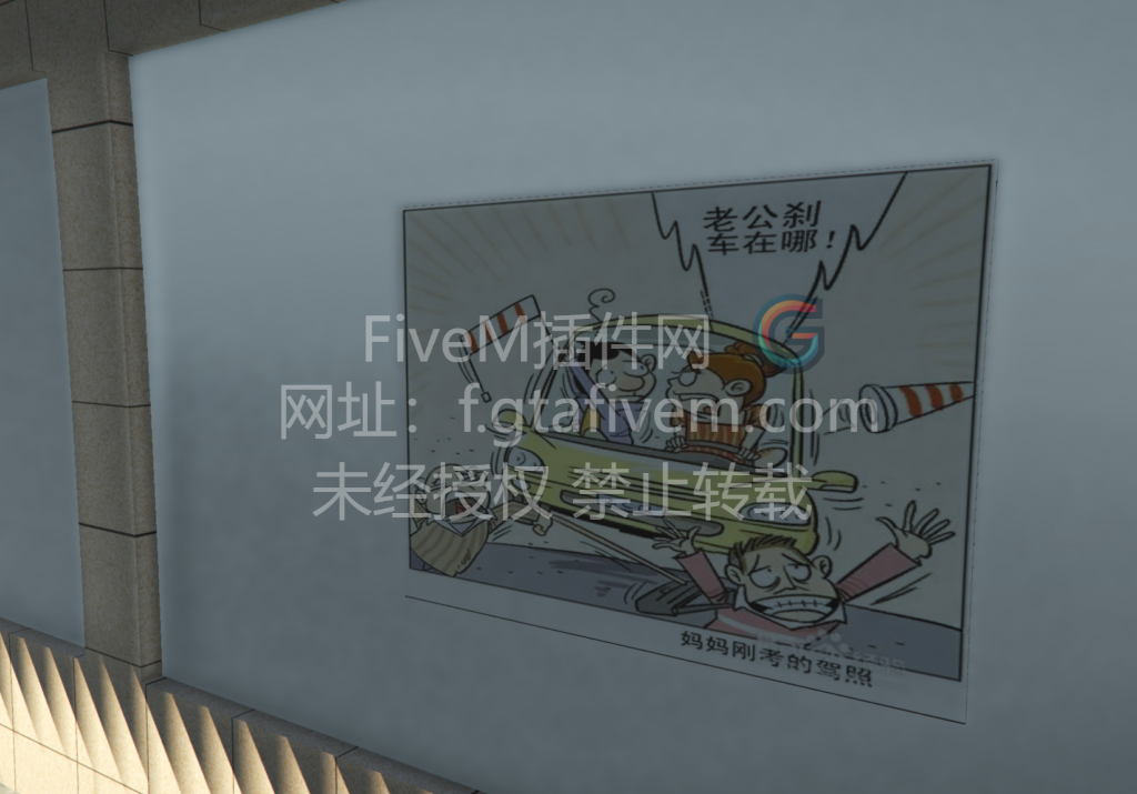 20250305064829893-af5043a0-8650-4d3a-a5f1-2e49491044a7