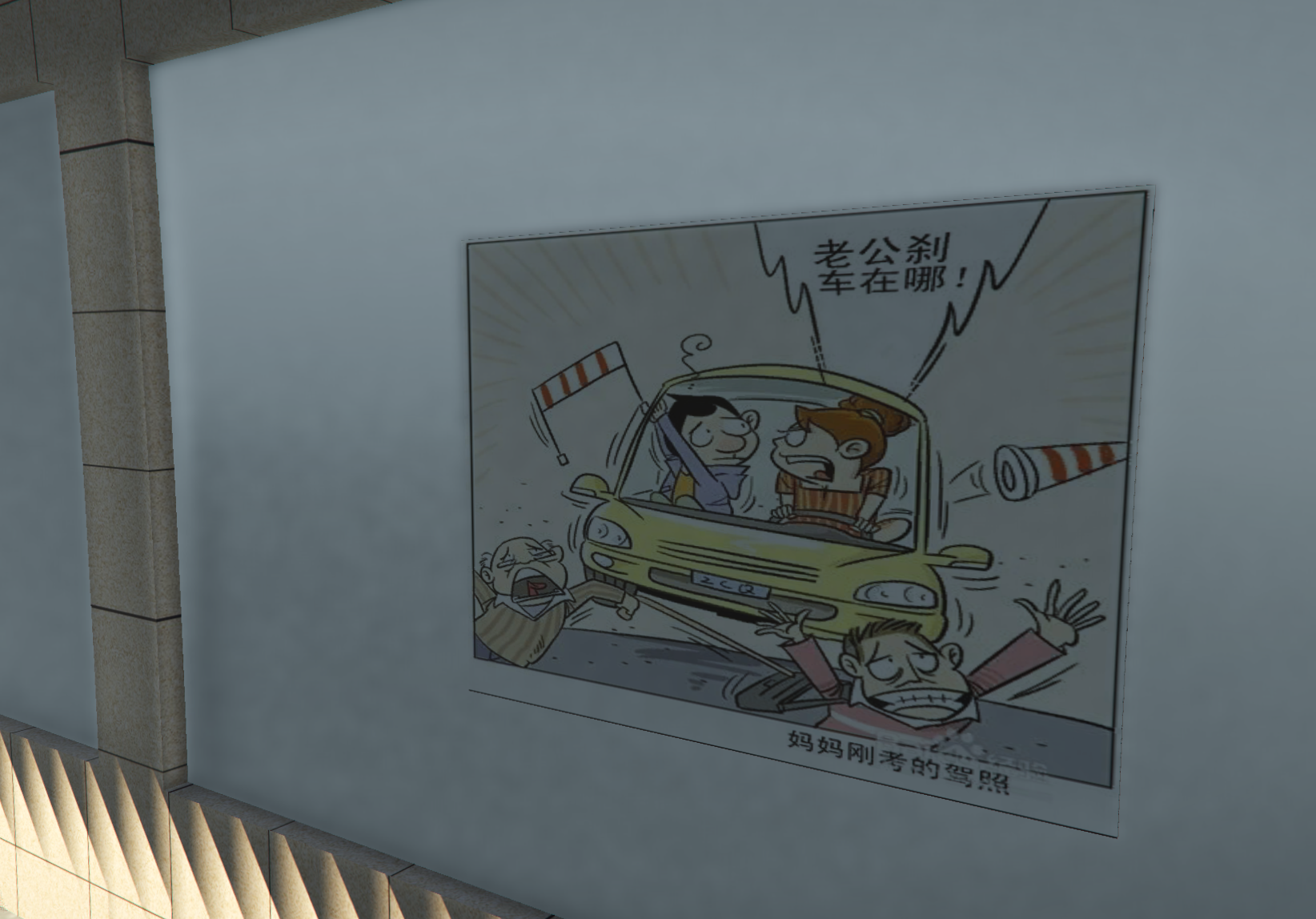 FiveM插件网 - FiveM资源网 - FiveM中文社区 - QBCore - ESX - 插件 - 地图 - 服装 - 车辆