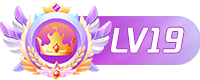 LV19 等级-LV19-FiveM插件网