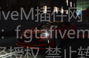 20辆流水动画精品车模 – FiveM插件网独家分享 - FiveM插件网-FiveM插件网