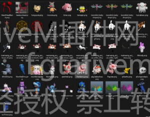 FiveM插件网 - FiveM资源网 - FiveM中文社区 - QBCore - ESX - 插件 - 地图 - 服装 - 车辆