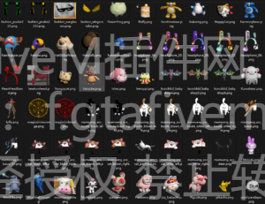 130件FiveM特效饰品 FiveM插件网精选资源 - FiveM插件网-FiveM插件网