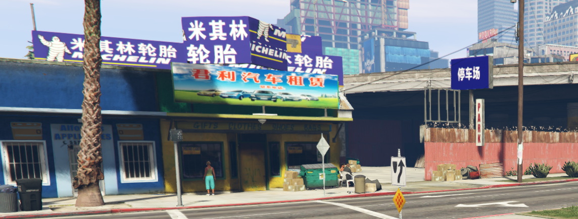 FiveM插件网 - FiveM资源网 - FiveM中文社区 - QBCore - ESX - 插件 - 地图 - 服装 - 车辆