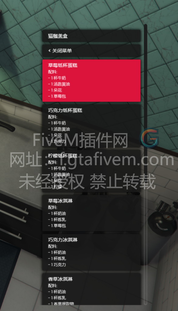 20250312234947292-eeda17a04d28716c66838b25616f16c3