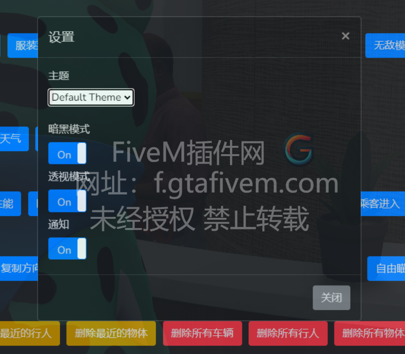 20250315045654677-4FDD706311A98CBED495BB4828E1F918