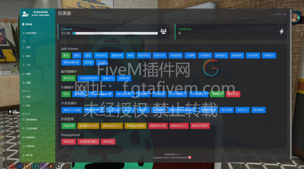 20250315050043269-DD4AD499FC964298D5B11C92F4762325