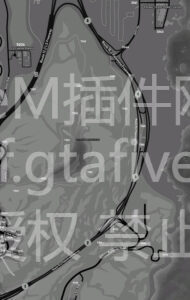 FiveM插件网 - FiveM资源网 - FiveM中文社区 - QBCore - ESX - 插件 - 地图 - 服装 - 车辆