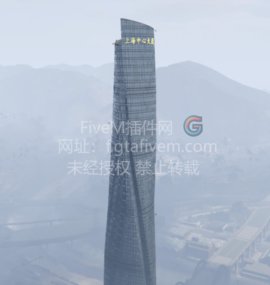 20250321232923505-89b78e4435c27f70df668be34ff081a5