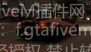 FiveM插件网 - FiveM资源网 - FiveM中文社区 - QBCore - ESX - 插件 - 地图 - 服装 - 车辆