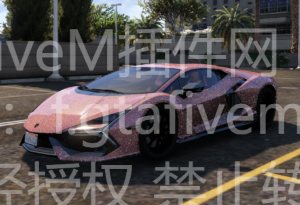 FiveM车包 粉钻兰博基尼 - FiveM插件网-FiveM插件网
